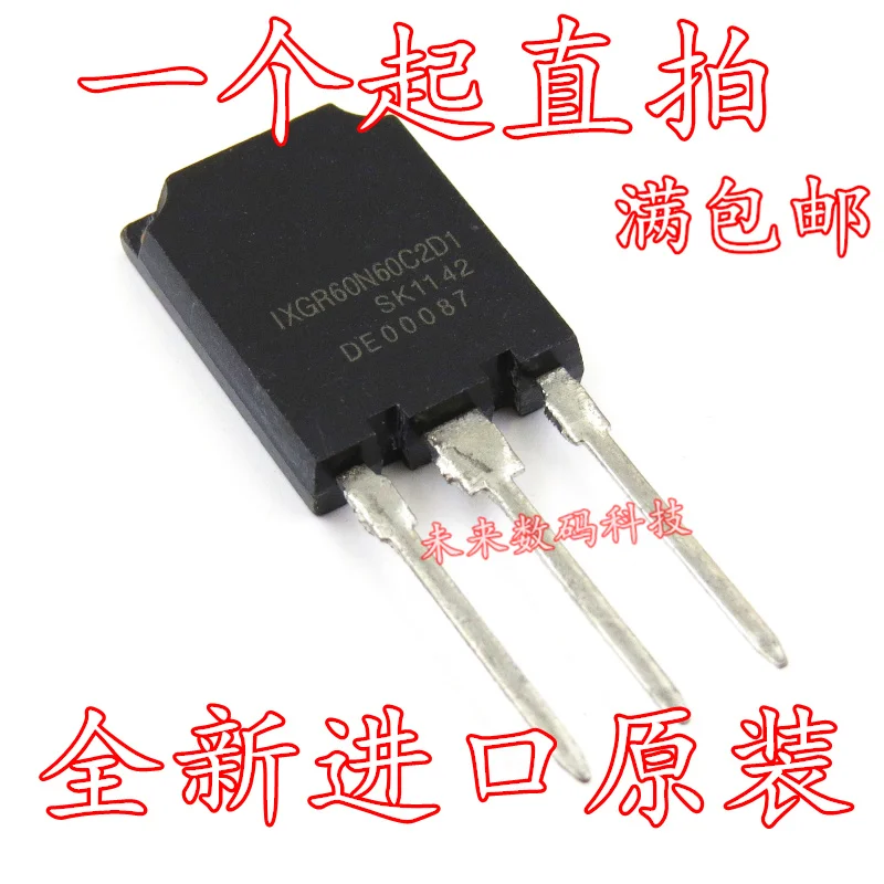 10 шт./лот с изолированным затвором(IGBT) IXGR60N60C2 IXGR60N60C2D1 600V 75A 170W