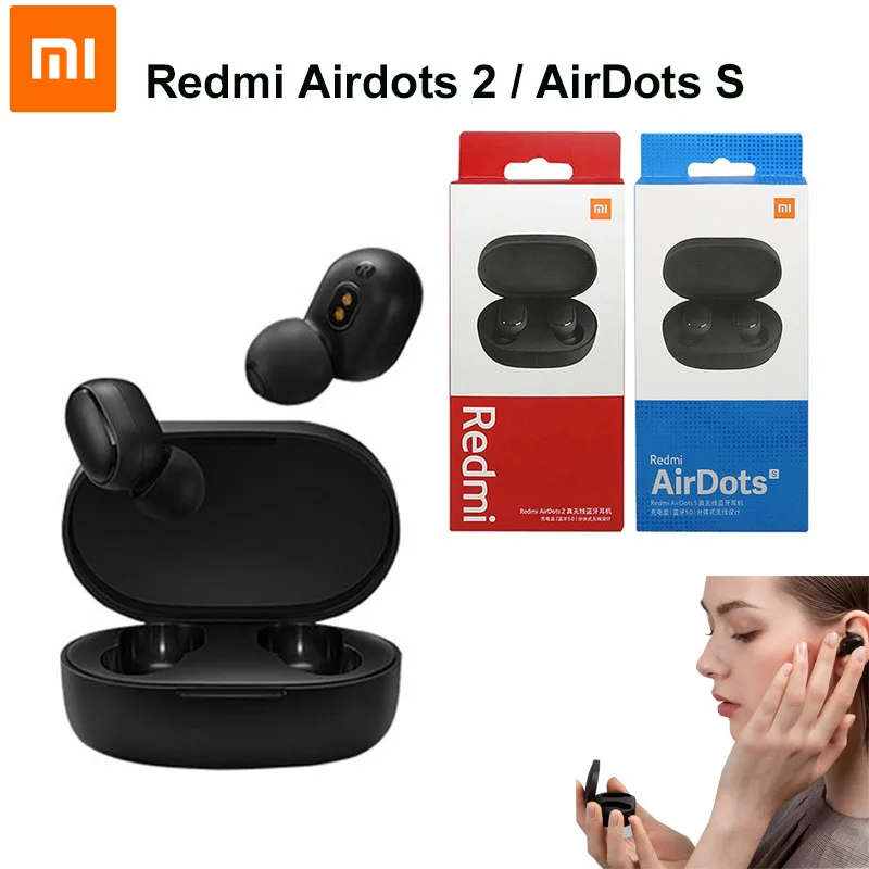 Беспроводные наушники Xiaomi Redmi Airdots S 2 TWS с поддержкой Bluetooth шумоподавлением |