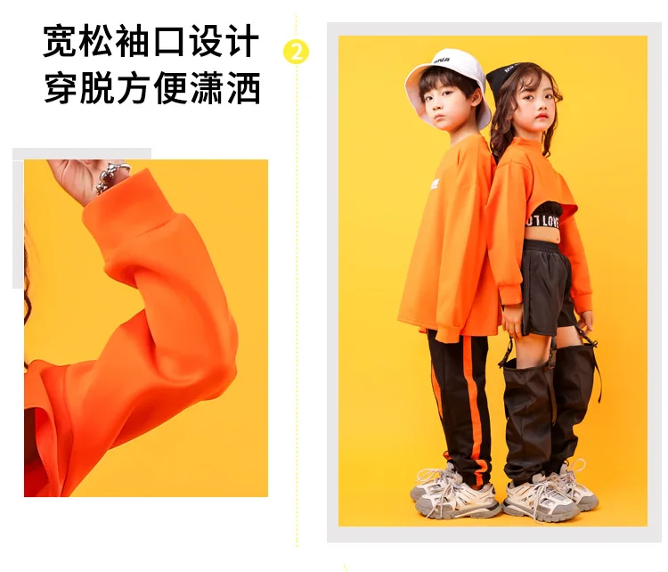 Kid Cropped Sweatshirt Shirt Jogger Pants Hip Hop Clothing Clothes Jazz Dance Costume for Girls Boys Ballroom Dancing Streetwear (5)