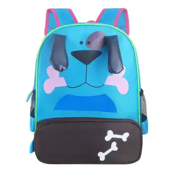 

Fashion Cute Cartoon Animal Print Zipper Backpack School Bag for Children Girls Boys Mini Backpack