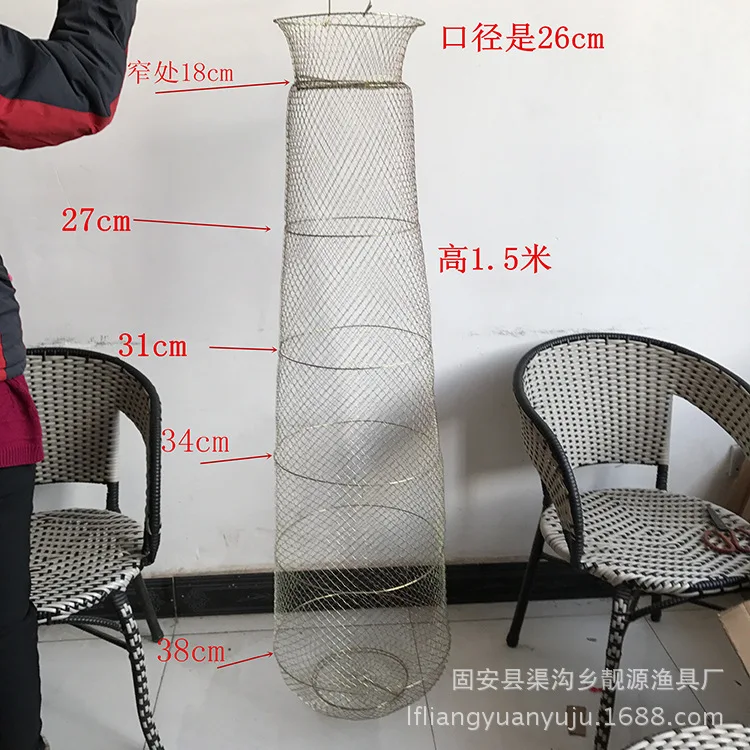 

Iron Fish Basket Lengthen Iron Basket Steel Wire Fish Basket Fishing Net Fishing Gear Market Fish Basket