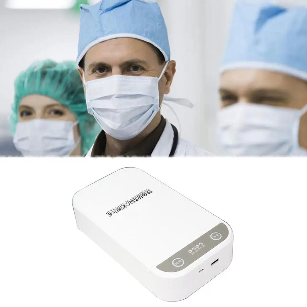 

Uv Lights Portable Uv Face Mask Sterilizer Cellphone Disinfection Box For Any Small Items Sterilizing