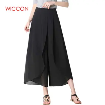 

Chiffon Wide Leg Pants Female Ankle-length High Waist Summer Thin Section Casual Pants Loose Thin Pants