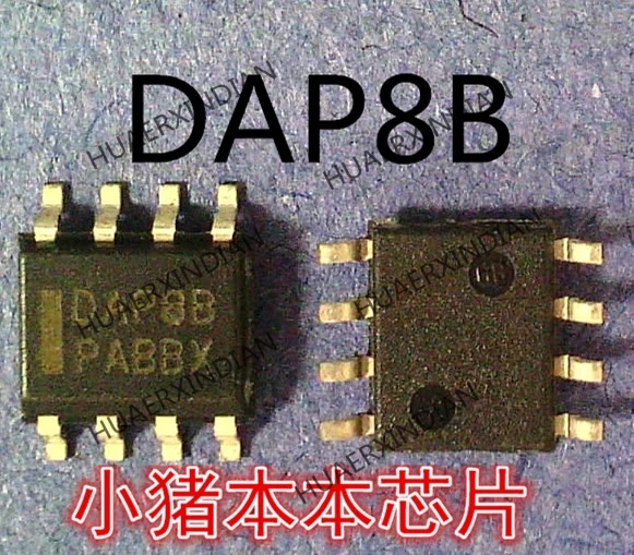

Совершенно новый оригинальный DAP8B DAP88 SOP-8 Высокое качество