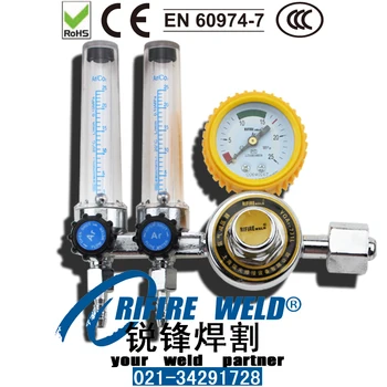 

Argon gas meter, double pipe argon pressure reducing valve, double flow meter, argon arc welding gas meter, pressure reducer, do