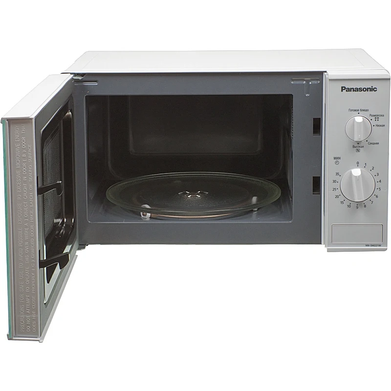 Микроволновая Печь Panasonic NN-SM221WZPE 20л. 800Вт белый
