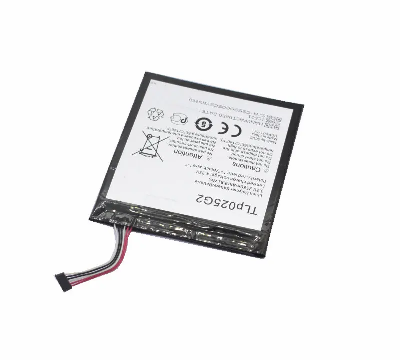 TLp025G2-4