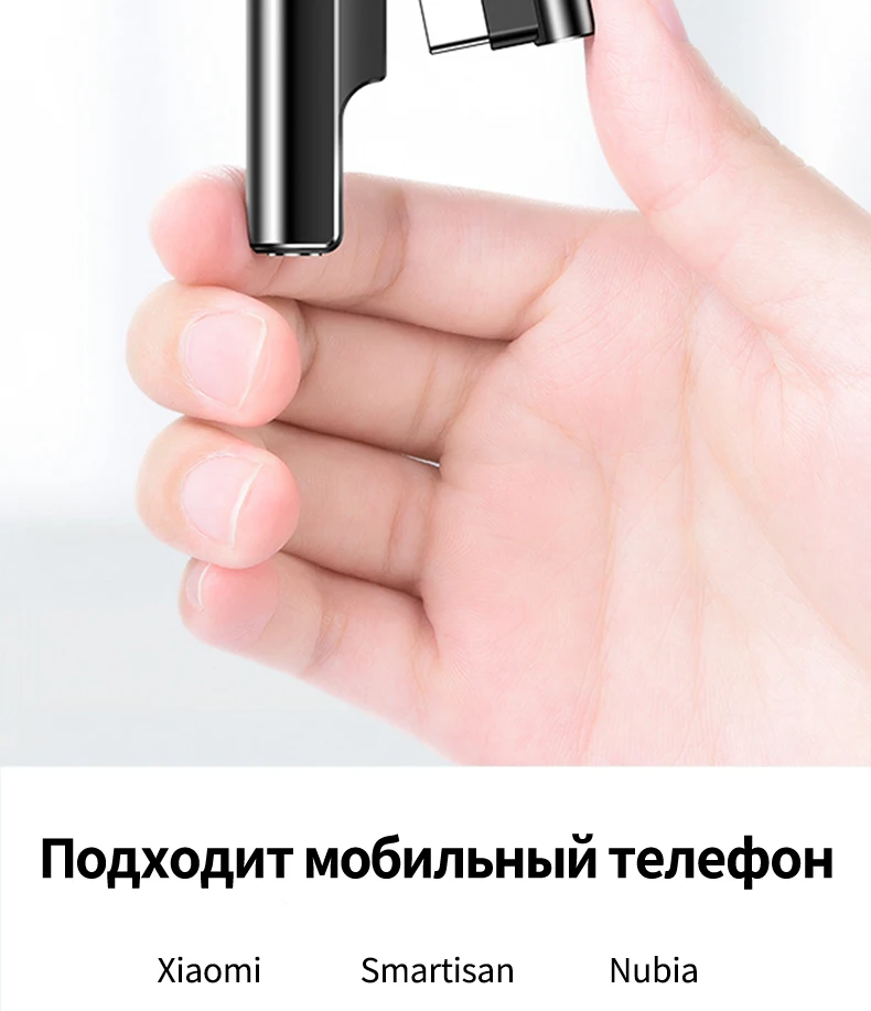 2 в 1 USB C кабель Aux аудио конвертер наушников Тип c 3,5 мм aux адаптер Jack адаптер для Xiaomi mi9 samsung S10+ зарядное устройство