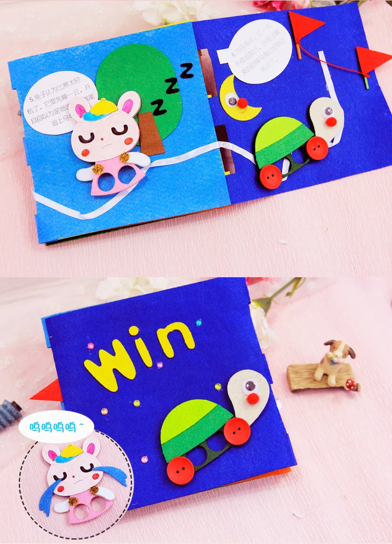 Черепаха и кролик раннее образование Ткань Книга детский сад самодельная картина книги diy Детские ручные изделия «сделай сам» комплект