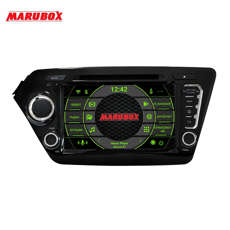 Штатная магнитола для kia rio 3, MARUBOX KD8044 Штатное головное устройство для Киа Рио 3 4 KIA RIO 2011-, Android 9.0,Восьмиядерный процессор, встроенный DSP,IPS экран,Оперативная 4GB,Встроенная 64GB,BlueTooth