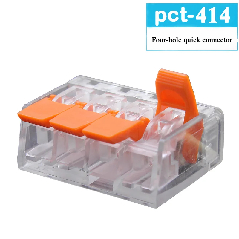 CH-414 Wire Connector 50 / 100PCS Orange Mini Quick Connector Universal Compact Wire Connector Plug-in Wire Terminal Home Connector - Цвет: CH-414