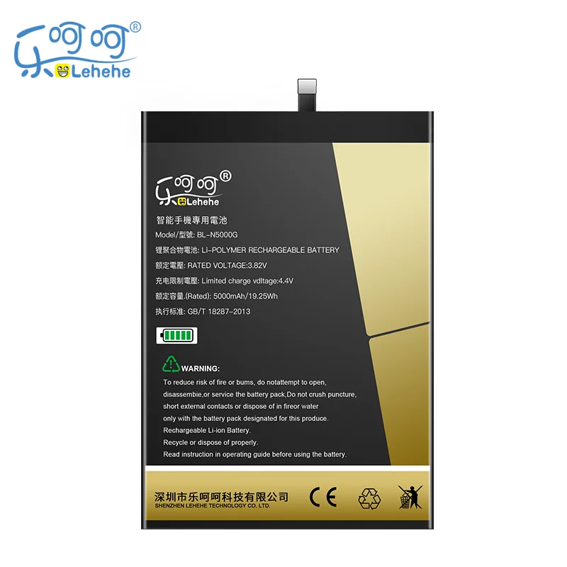 LEHEHE BL-N5000G Аккумулятор для GIONEE GN5007 DAJINGANG2 G5007L 5000 мАч с инструментами подарки