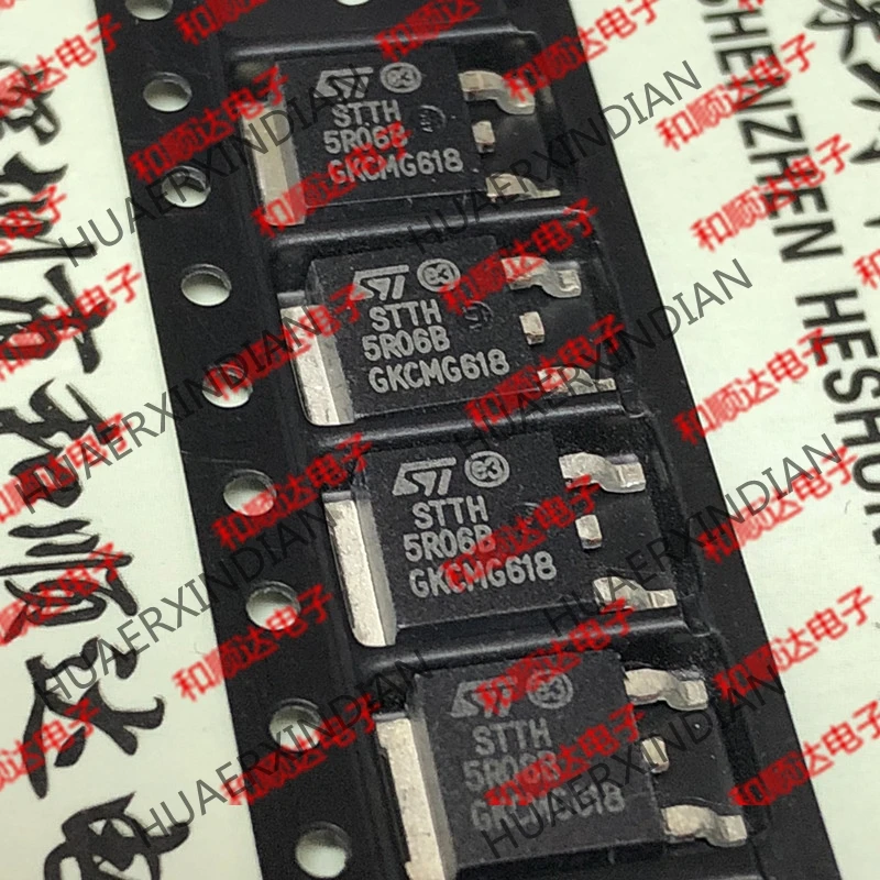 20 шт./лот STTH5R06B TO-252 600V 5A