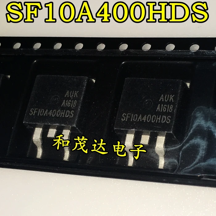 5 шт/SF10A400 SF10A400HDS TO-263 TO263