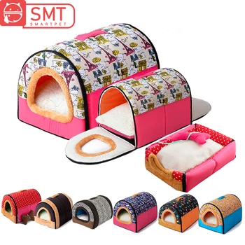 

Warm Dog House Comfortable Leopord Grain Stars Kennel Mat For Pet Puppy Top Quality Foldable Cat Sleeping Bed cama para cachorro