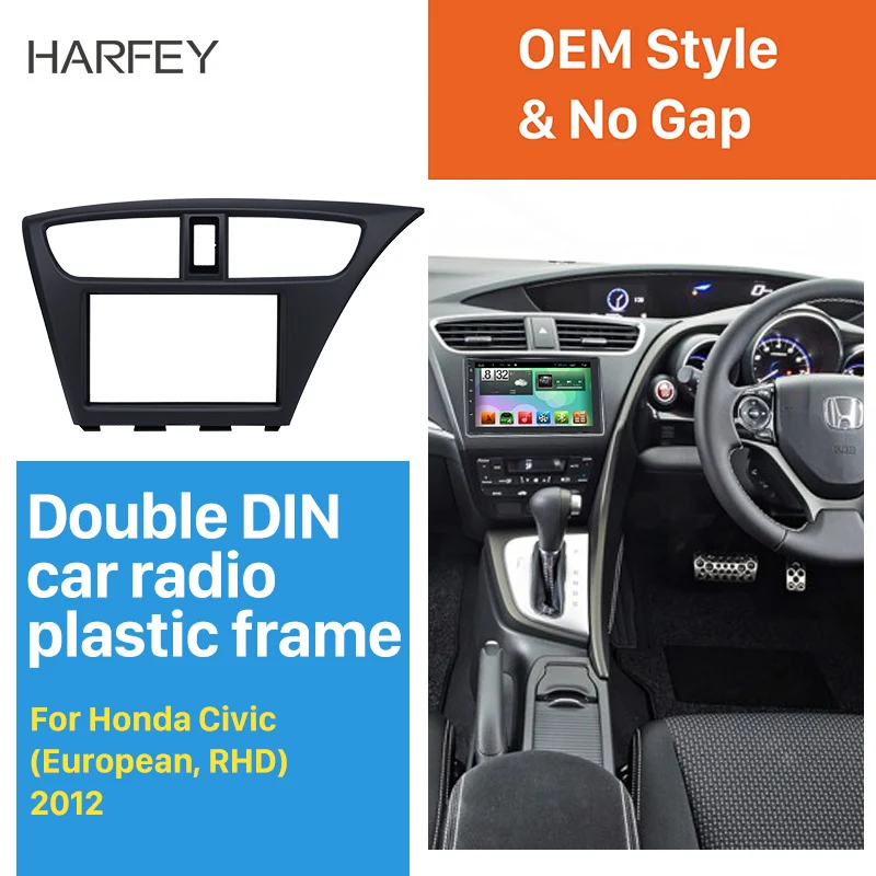 Harfey 2 Din Car Radio Fascia for Honda Civic European 2012-2015 RHD Stereo Install Dash Mount Panel Adaptor Reliable Quality | Автомобили
