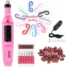 Щетка для чистки ногтей, токарный станок, набор для маникюра и педикюра, электрическая дрель для ногтей, ручка, фреза для ногтей, пилочка для удаления гель-лака