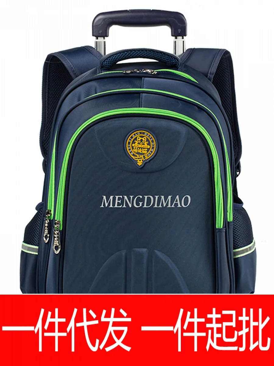 

Children Three-Wheeled Trolley Bag Young STUDENT'S Boy 6-12 a Year of Age GIRL'S 1-3-5 Grade Girls Waterproof Climbing Stairs 4