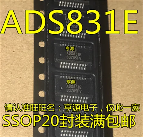 ADS831 ADS831E SSOP20