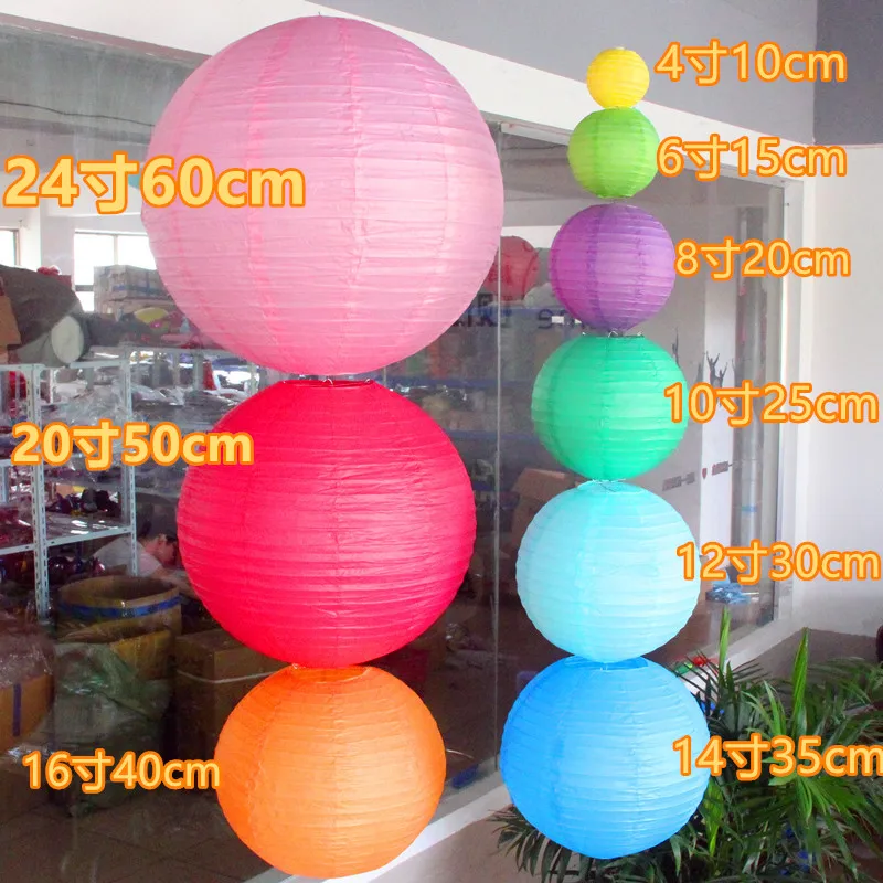 60cm_中文