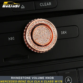 

For Mercedes Benz A Class GLA CLA W176 Auto Rhinestone Volume Knob Trim Cover Sticker Accessories