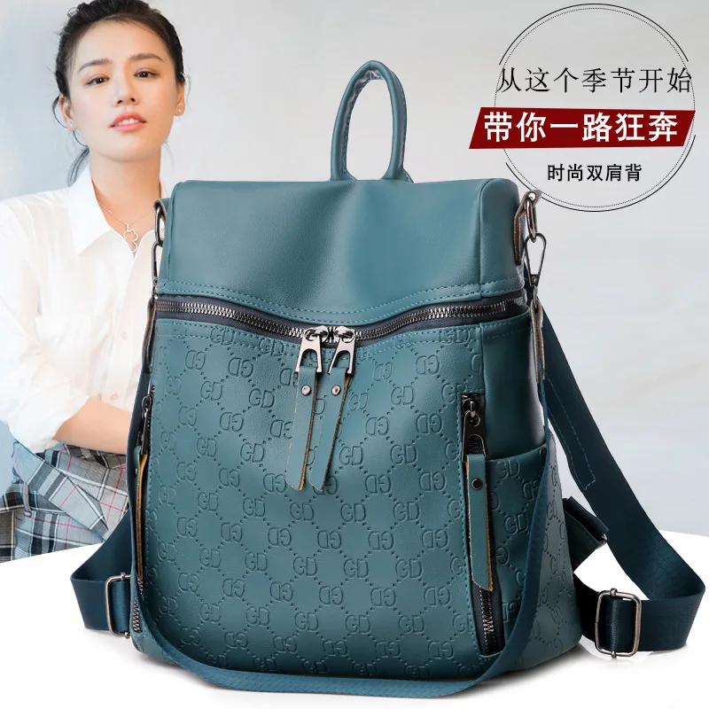 

2019 New Style Pu Soft Leather Backpack Women's Simple Fashion Large-capacity Backpack Korean-style chu xing bao Fashion