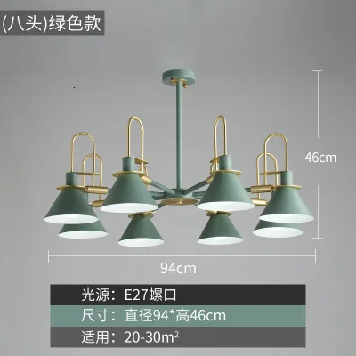 Nordic simple bar hanging lamp colored Pendant Light restaurant, bedroom, bedside lights, modern art and creative lighting - Цвет корпуса: seechart