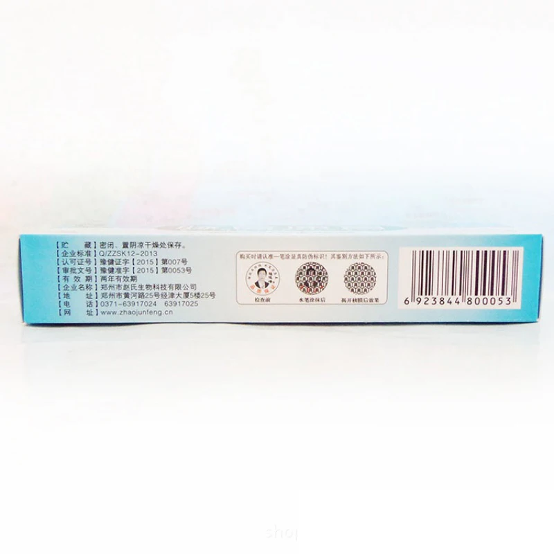 2 шт лечение Варикозного расширения вен мазь васкулит флебит паук боль в венах варикозность ангиит средство удаления травяной крем