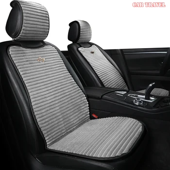 

CAR TRAVEL 12V Heated car seat cover for Jaguar all models F-PACE XE XJ XF XEL XJL XFL winter cushions car styling
