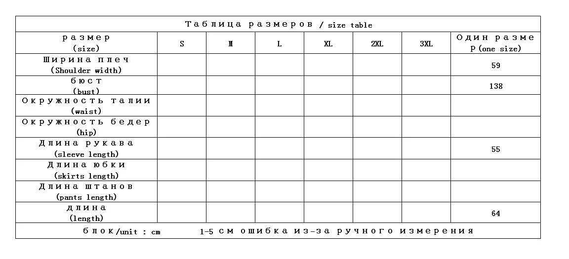 Женский свитер с мехом кролика, зимняя повседневная женская одежда на молнии с капюшоном, теплое зимнее пальто, женская куртка с капюшоном, короткая парка