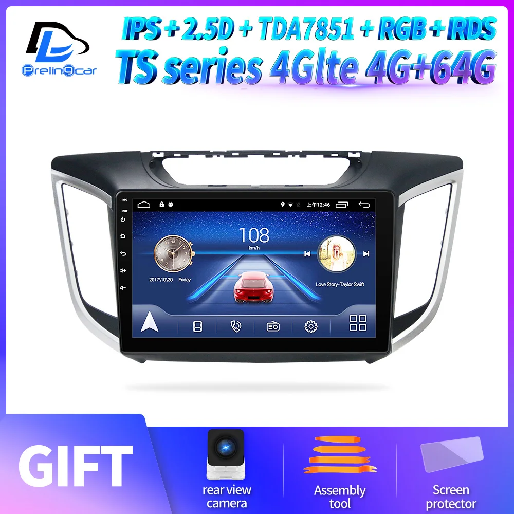 TS player 4G64G Prelingcar для hyundai creta ix25 автомобильный Радио Мультимедиа Видео плеер навигация gps Android 9,0 DSP приборная панель - Цвет: TS player 4G64G