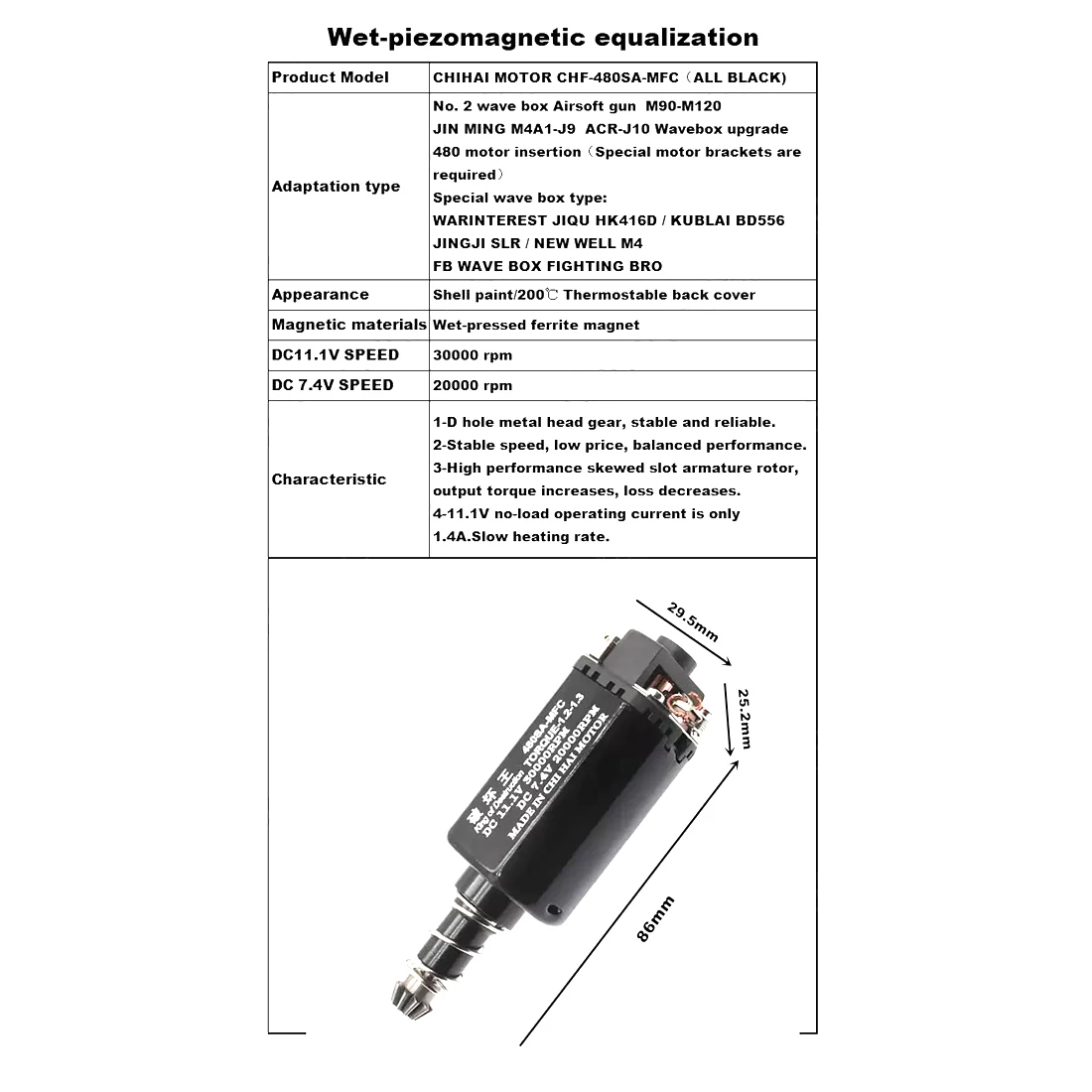CHF-480SA-MFC DC 11,1 V 30000 об/мин № 2 редуктор высокого Скорость 480 длинная ось мотор для AEG/страйкбола-черный