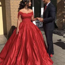 Красное Бальное Платье, бальные платья, кружевные аппликации, расшитые бисером, с открытыми плечами, корсет на спине, 16 милых платьев на день рождения