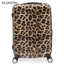 KLQDZMS 2" 24" 2" дюймов модный чемодан на колесиках с принтом зебры и леопарда, чемодан на колесиках, дорожные сумки на колесиках