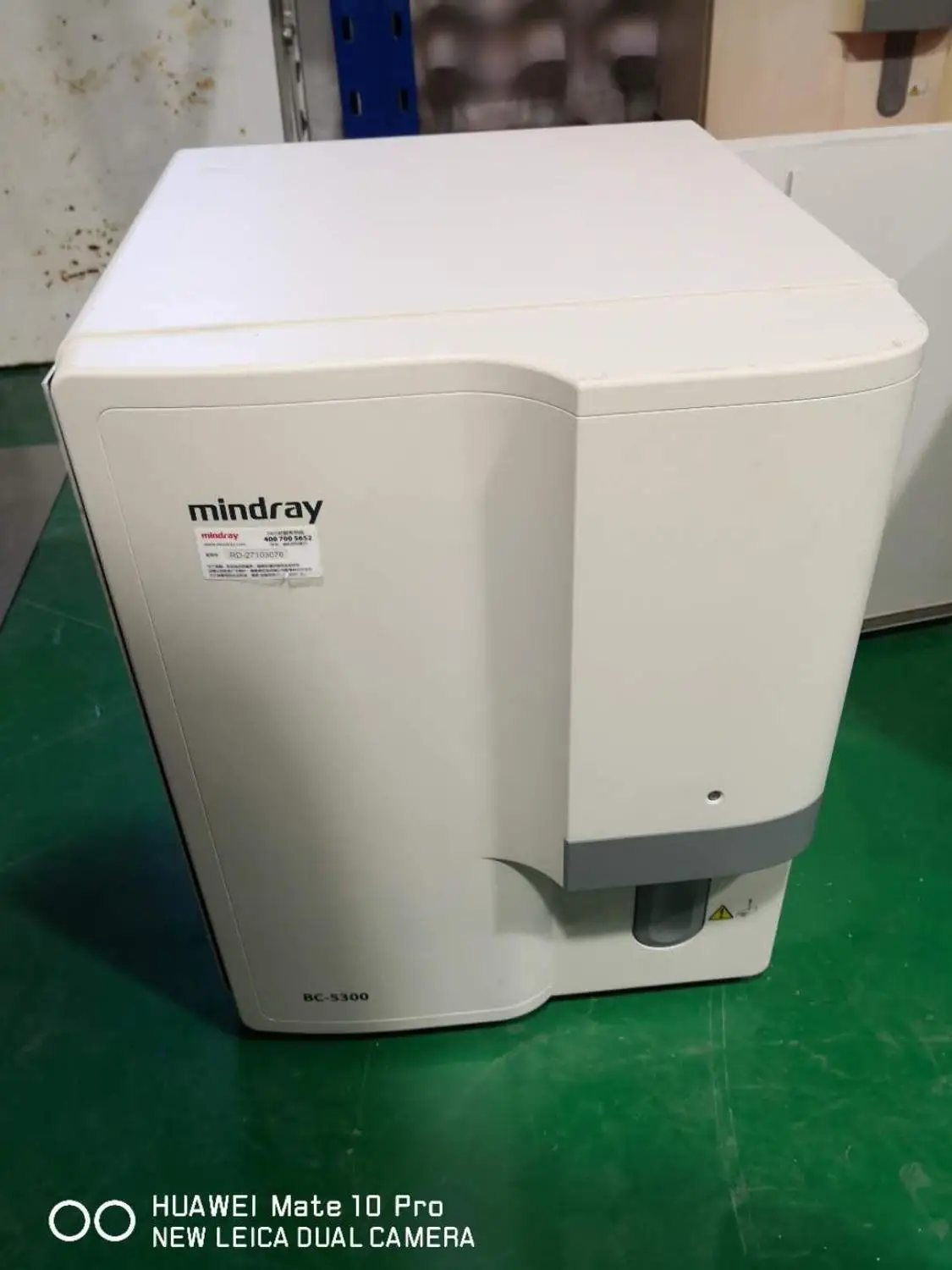 Гематологический анализатор MINDRAY BC5300 90% новый 5 частей.|Адаптеры AC/DC| |