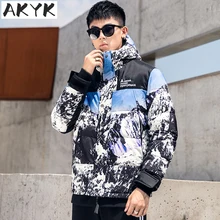 Зимние Повседневные пуховики