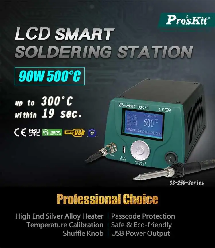Pro'sKit SS-259H ЖК-цифровой Интеллектуальный Контроль температуры паяльная станция антистатический термостат Утюг