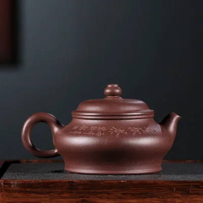 220cc Boutique Yixing Original Mine Purple Sand Eggplant Zisha Clay Teapot Pottery Craftsman Handmade Lettering Kettle Tea Set