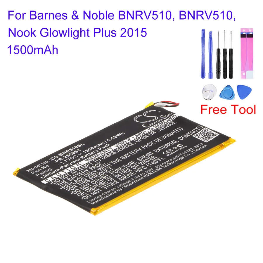 Кэмерон китайско PR-285083 для Barnes &amp Noble BNRV510 Nook Glowlight Plus 2015 электронная книга чтения