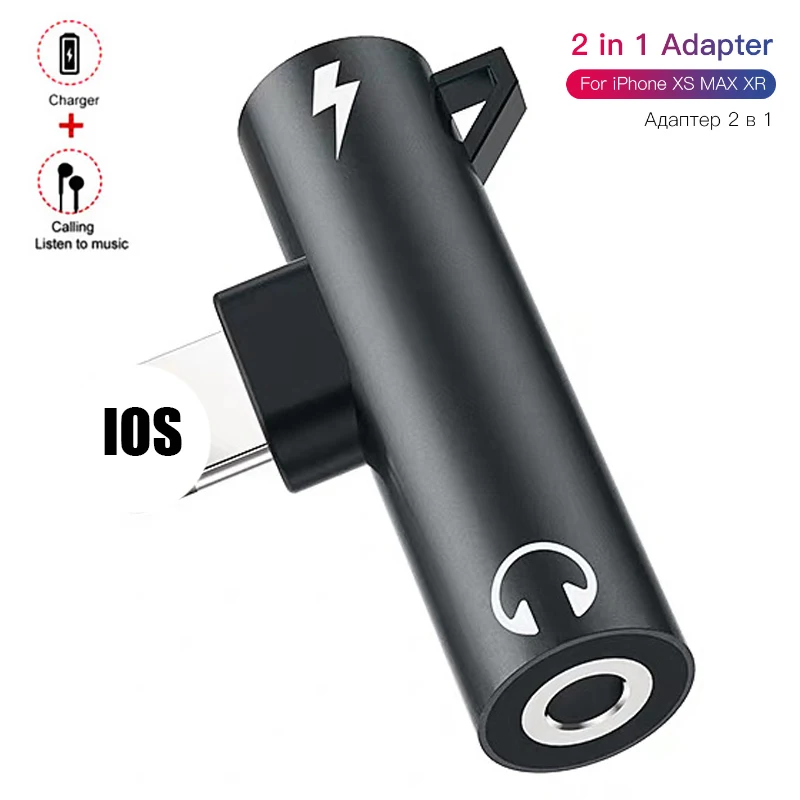 2 в 1 аудио наушники зарядка двойной адаптер сплиттер для iPhone 11 X XR XS 7 8 для 3,5 мм разъем для наушников AUX кабель Разъем