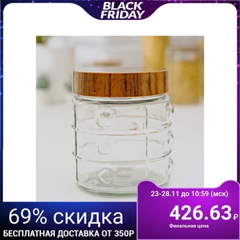 

Bank for bulk products "Tochki", 1000 ml