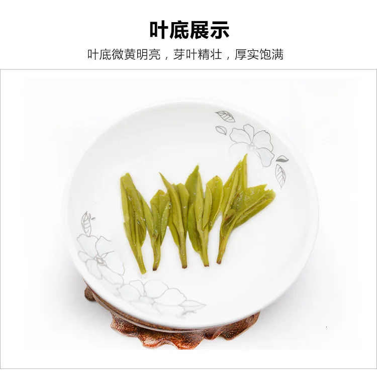 Китай аньхуэй высокая гора Huangshan MaoFeng чай Органический зеленый чай китайский Хуан Шань Мао Фэн чай хуаншаньмаофэн Улун чай