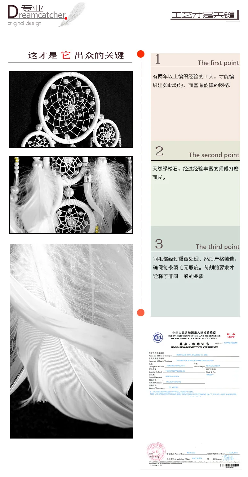 Ivory Rings Pearl Crystal Dreamcatcher Wedding Decorations Indoor Pendant Bedside Hanging Decoration Gift XR114