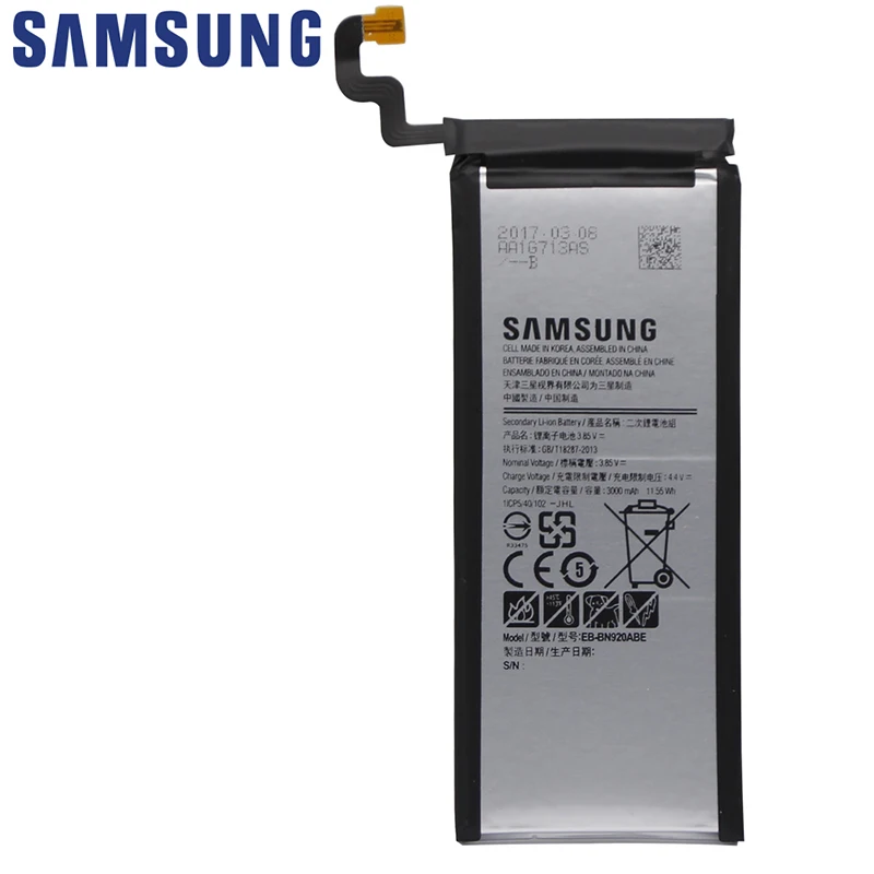 Оригинальный аккумулятор для телефона SAMSUNG 3000 мАч Samsung Galaxy Note 5 N920 N920A N920T N920I N920G N920V