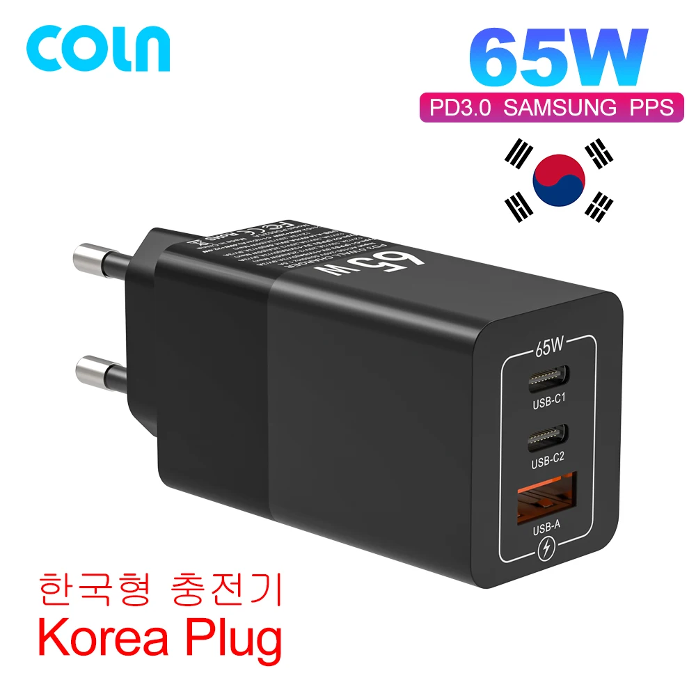 PD65W GaN USB C Charger Type C 45W 20W PPS QC3.0 Korea KR Plug Quick Charger Adapter for MacBook Samsung S20 S21 Note20 iPhone13 phone charger Chargers