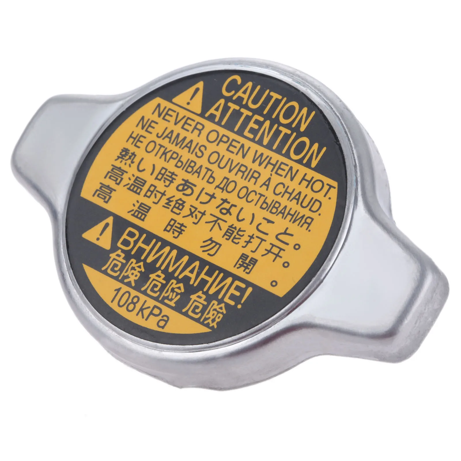 16401-31520 крышка радиатора для машины Toyota Avalon Camry Echo Highlander Prius C Tundra Venza Yaris Lexus ES300h 350 IS300