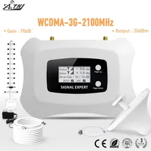 Горячая 3g сотовая связь усилитель WCDMA 2100 МГц 3g Мобильный усилитель сигнала 3g ретранслятор комплект для МТС Билайн Vodafone ЕС Assia Африка RU