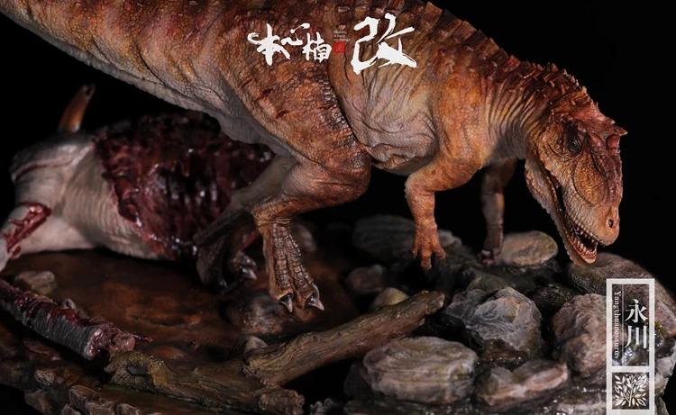 Estartek 1/35 yongchuanosurus Dragon коллекция гаражный комплект статуя для фанатов подарок на праздник