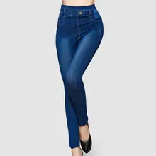 

80%HOTWomen High Waist Multi Pockets Elastic Shaping Jeans Denim Pants Tights for Daily Wear