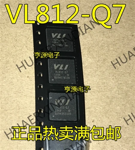 10 шт./лот VL812 VL812-Q7(QFN76) HUB3.0 в
